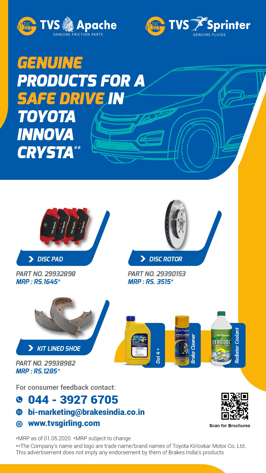 TVS_Toyota-Innova-Crysta